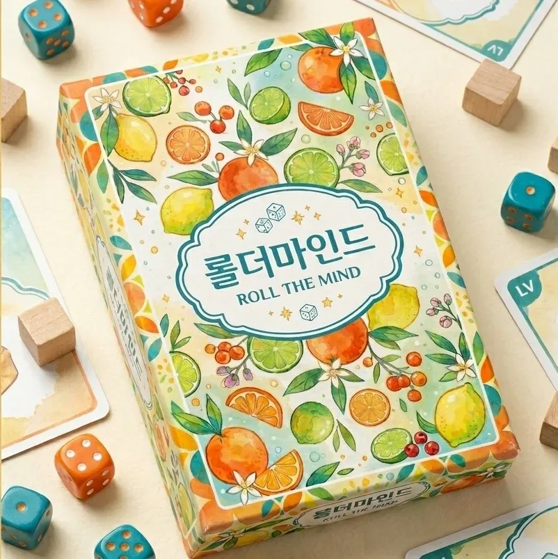 롤더마인드 표지 이미지